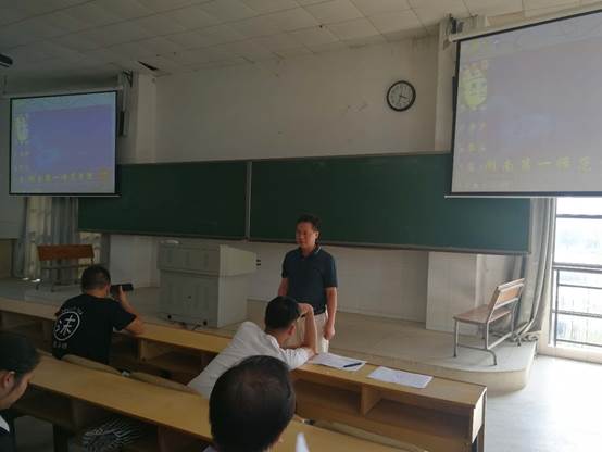 说明: 微信图片_20200904171834.jpg