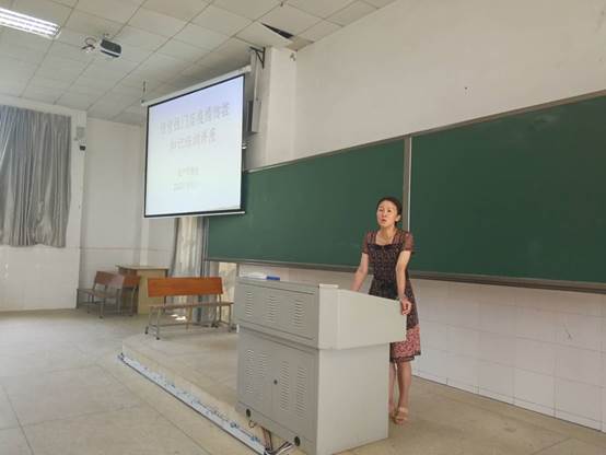 说明: 微信图片_20200904171825.jpg