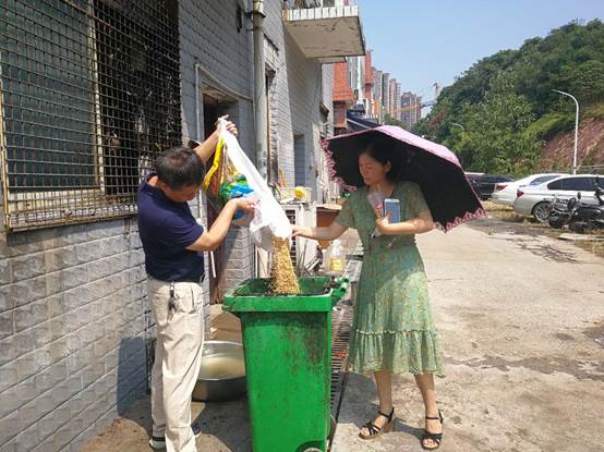 说明: C:\Users\ADMINI~1\AppData\Local\Temp\WeChat Files\cb3e45faa67e1be68c573926495b38a.jpg